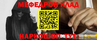 скорость Ликино-Дулёво