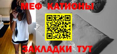 МДМА Лесосибирск