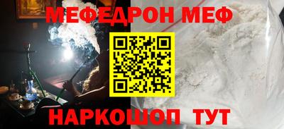 скорость Ликино-Дулёво