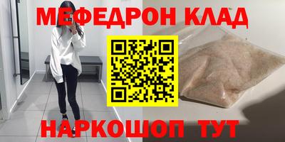 героин Ливны