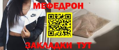 героин Ливны