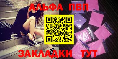 МДМА Лесосибирск