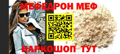 скорость Ликино-Дулёво