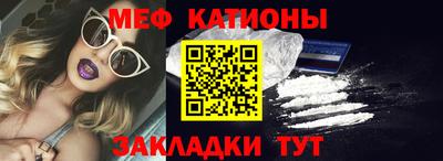героин Ливны