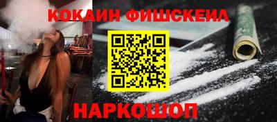скорость Ликино-Дулёво