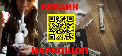 скорость Ликино-Дулёво