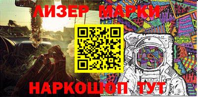 МДМА Лесосибирск