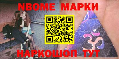 МДМА Лесосибирск