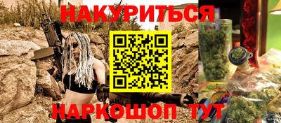МДМА Лесосибирск