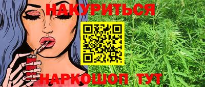 скорость Ликино-Дулёво