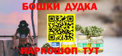 МДМА Лесосибирск