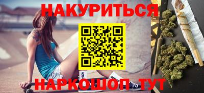 скорость Ликино-Дулёво