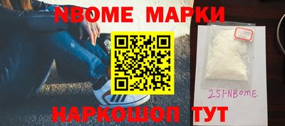 скорость Ликино-Дулёво