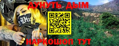 скорость Ликино-Дулёво