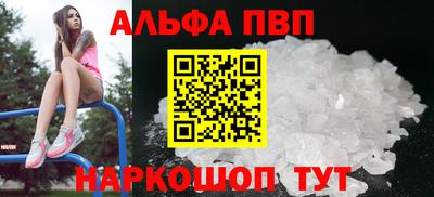 МДМА Лесосибирск
