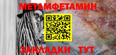 скорость Ликино-Дулёво