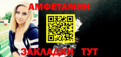 героин Ливны