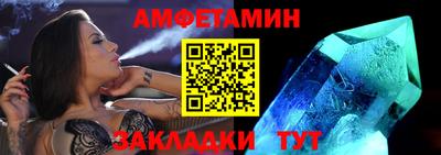 героин Ливны