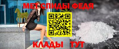 героин Ливны