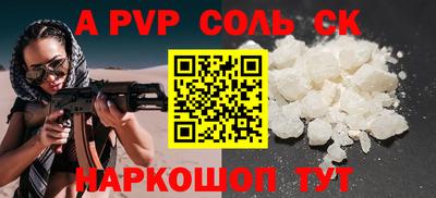 скорость Ликино-Дулёво