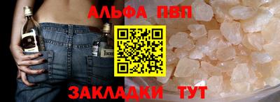 МДМА Лесосибирск