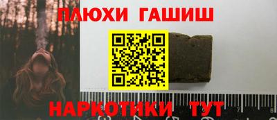 МДМА Лесосибирск