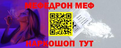 МДМА Лесосибирск