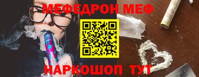 МДМА Лесосибирск