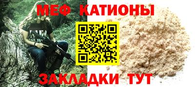 скорость Ликино-Дулёво