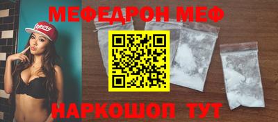 МДМА Лесосибирск